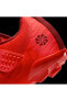 Фото #8 товара SuperRep Cycle 2 Next Nature Indoor Cycling Shoes in Red DH3396-600