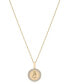 Фото #1 товара Audrey by Aurate diamond Sagittarius Disc 18" Pendant Necklace (1/10 ct. t.w.) in Gold Vermeil, Created for Macy's