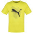 ფოტო #1 პროდუქტის PUMA Graphics Cat short sleeve T-shirt