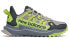 New Balance NB Shando WTSHAML Trail Running Shoes