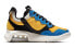 Jordan MA2 University Gold GS Kids Sports Shoes