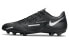 Футбольные бутсы Nike Phantom GT2 Club MG DA5640-007