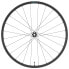 Фото #2 товара SHIMANO GRX RX570 700C CL Disc Tubeless gravel wheel set