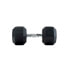 Фото #1 товара BODYTONE Hex Dumbbells 25kg