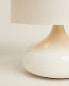 Table lamp with ceramic base