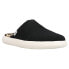 Фото #2 товара TOMS Alpargata Mallow Mule Womens Black Sneakers Casual Shoes 10017882T