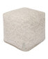 Фото #1 товара Charlie Ottoman Pouf Cube 17" x 17"