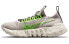 Nike Space Hippie 01 DJ3056-004 Sustainable Sneakers