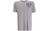 T-shirt Under Armour ironT 1357188-035