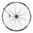 Фото #1 товара GURPIL Zac 26´´ QR MTB rear wheel