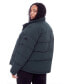 Фото #3 товара Women's Plus Size - Forillon Plus | Short Quilted Puffer Jacket