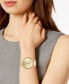 ფოტო #5 პროდუქტის Women's Pyper Gold-Tone Stainless Steel Mesh Bracelet Watch 38mm