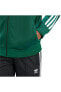 Фото #4 товара Спортивная куртка Adidas FIREBIRD TT для женщин IP0612
