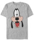 Фото #1 товара Men's Goofy Dad Big Face Short Sleeve T-Shirt