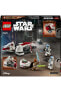 Фото #4 товара Конструктор пластиковый Lego Star Wars: The Mandalorian BARC Motoru Kaçışı 75378 - 8 Yaş ve Игровой набор (221 Деталь)