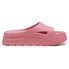 Фото #1 товара Puma Mayze Stack Injex Platform Slide Womens Pink Casual Sandals 38945408