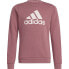 Фото #1 товара ADIDAS Essentials Big Logo Cotton sweatshirt