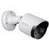 Фото #6 товара TRENDnet TV-IP1514PI - IP security camera - Indoor & outdoor - Wired - Ceiling - White - Bullet