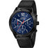 Фото #1 товара SECTOR Herren Armbanduhr 670 45MM MULT BLUE DIAL MESH BR BLACK R3253540008