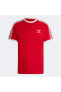 Фото #25 товара Футболка Adidas Classics 3 Stripes Kırmızı T-shirt