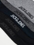 Фото #5 товара Jack & Jones 5 pack socks in multi