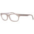 ფოტო #1 პროდუქტის DSQUARED2 DQ5095-021-54 Glasses