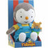 Fluffy toy Jemini T'choupi Polyester Multicolour 30 cm
