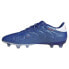 Фото #3 товара ADIDAS Copa Pure 2.2 FG football boots