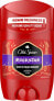 Фото #2 товара Deostick Rockstar, Scent of Vibrant Bergamot, 50 ml