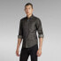 Фото #2 товара G-STAR Arc 3D Slim Fit long sleeve shirt