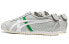 Фото #5 товара Кроссовки Onitsuka Tiger Mexico 66 Grey Green