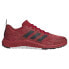 Фото #2 товара ADIDAS Everyset trainers