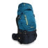Фото #1 товара ALTUS Lhotse I30 backpack 50L