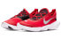 Фото #4 товара Кроссовки Nike Free RN 5.0 CJ2079-600