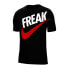 Nike Drifit Giannis Freak