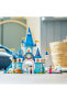 ® | Disney Princess™ Sindirella ve Yakışıklı Prens’in Şatosu 43206 - Yapım Seti (365 Parça)