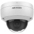 Видеокамера наблюдения Hikvision DS-2CD2146G2-I Full HD HD