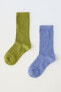 2-pack of ribbed socks