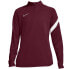 Фото #1 товара Nike Nk Df Academy Dril Top W BV6930 638 sweatshirt