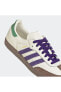 Women's Samba OG Shoes - White /Purple Kadın Spor Ayakkabı