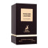 Фото #2 товара Maison Alhambra Eternal Touch (Toscano Leather) 80 ml eau de parfum unisex