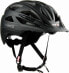 Casco Kask rowerowy CASCO Activ 2 black matt M