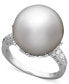 ფოტო #1 პროდუქტის 14k White Gold Ring, Cultured South Sea Pearl (14mm) and Diamond (1/5 ct. t.w.) Ring
