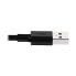 Фото #2 товара Tripp M100-003-BK USB-A to Lightning Sync/Charge Cable (M/M) - MFi Certified - Black - 3 ft. (0.9 m) - 1 m - Lightning - USB A - Male - Male - Black