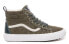 Vans SK8-HI MTE 高帮防滑 军绿 / Кроссовки Vans SK8-HI MTE VN0A33TXUQ9