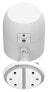 D-Link Full HD Outdoor Wi-Fi Camera DCS-8302LH - IP security camera - Indoor & outdoor - Wired & Wireless - CE - LVD - RCM - FCC Class B - IC - NCC/BSMI - Ceiling/wall - White
