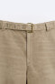 Belted cargo trousers