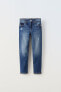 Фото #1 товара Джинсы для мальчиков ZARA Jeans