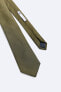 100% silk textured tie