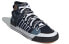 Кроссовки Adidas Originals NIZZA Hi Dl -